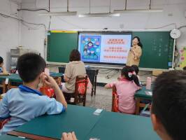 基隆市仁愛國小學生參加華書慈善基金會辦理華書情緒輪轉魔法課