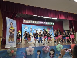 基隆市仁愛國小113學年度畢業典禮:20250617_094601